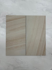 Barramurra - Sandstone - 300x600